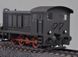 1/72 German WR360 C12 Locomotive (HobbyBoss 82913) сборная модель