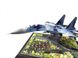 1/72 Истребитель Су-27 Воздушних Сил Украины, на подставке в полете (авторская работа)