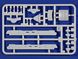1/1200 MS Midnatsol круизный морской лайнер + клей + краска + кисточка (Revell 65817)