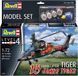 1/72 Гелікоптер&nbsp;Eurocopter Tiger "15 Jahre Tiger", серія Model Set із фарбами та клеєм (Revell 63839), збірна модель