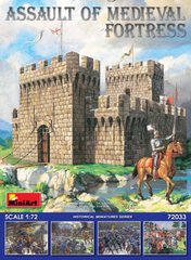 1/72 Облога середньовічної фортеці, модель + комплект фігур (MiniArt 72033), збірні пластикові