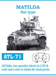 1/35 Траки робочі для Matilda плаского типу, набірні металеві (Friulmodel ATL-071)