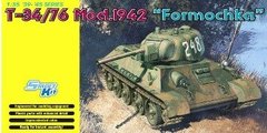 1:35 Т-34/76 мод. 1942 года "Формочка"