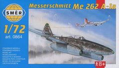 1/72 Messerschmitt Me-262A-1a немецкий истребитель (Smer 0864), сборная модель
