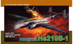 1/72 Heinkel He-219B-1 германский ночной истребитель (Dragon 5029) сборная модель
