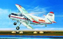 1/72 Літак Антонов Ан-2 (Trumpeter 01602) збірна модель