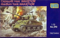 1/72 M4A2(76)W Sherman американський середній танк (UniModels UM 390), збірна модель