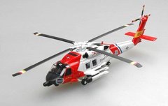 1/72 HH-60J, Jayhawk of USA, Coast guard, готовая модель (EasyModel 36925)