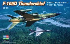1/48 F-105D Thunderchief американский самолет (HobbyBoss 80332) сборная модель