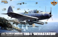Douglas TBD-1 Devastator эскадрилья VT-8, Мидуэй 1942 год 1:48