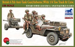 1/35 Jeep Willys MB с 6-фунтовой ПТ пушкой + фигурки экипажа (Bronco Models CB-35170) сборная модель