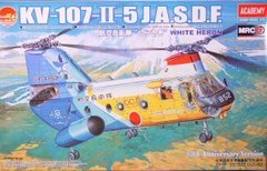 1:48 KV-107-II-5 японский вертолет