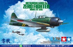 1/72 Mitsubishi A6M3/3a Zero Fighter Model 22 (Zeke) японський винищувач (Tamiya 60785), збірна модель
