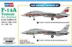 1/72 F-14A Tomcat эскадрильи VF-1 "Wolf Pack" (Hobbyboss 80279), сборная модель