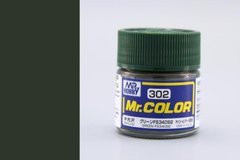 Mr. Color C302 Green FS34092 Зеленый, нитро 10 мл