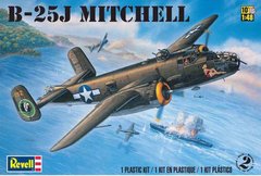1/48 B-25J Mitchell американский бомбардировщик (Revell 15512), сборная модель
