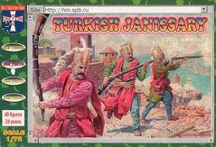 1/72 Турецкие янычары, Turkish Janissary, XVII век, 48 фигур (Orion 72010)