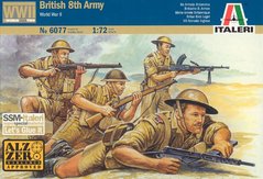Британская Восьмая армия 1/72 British 8th Army, World War II (Italeri 6077) 50 фигур