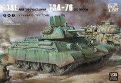 1/35 Танк Т-34/76 завода №112 / Т-34Э экранированный тип 1, 2-в-1 или/или (Border Model BT009), сборная модель