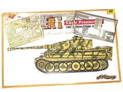 1/35 Pz.Kpfw.VI Ausf.E Tiger early + бонусом частина фототравління Aber (Cyber Hobby 9142), збірна модель