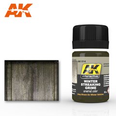 Потеки грязи для зимнего камуфляжа, жидкость для создания эффекта, 35 мл (AK Interactive AK014 Winter Streaking Grime Effect), эмалевая