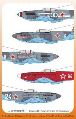 1/48 Декаль для самолета Яковлев Як-3 (Authentic Decals 4853)
