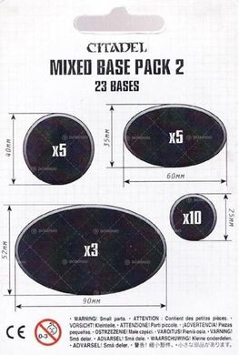 Citadel Mixed Base Pack #2 (Games Workshop 99079999005) Набор подставок, 23 штуки (25 мм, 40 мм, 35*60 мм, 52*90 мм)