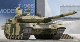 1/35 Т-90С модернизированный (Trumpeter 05549) сборная модель