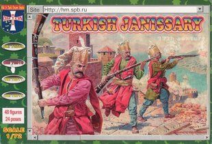 1/72 Турецкие янычары, Turkish Janissary, XVII век, 48 фигур (Orion 72010)