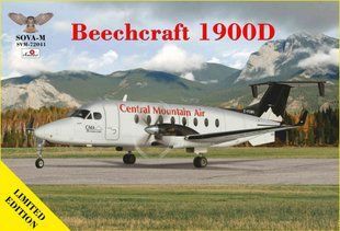 1/72 Літак Beechcraft 1900D "Central Mountain Air" (Sova-M 72041), збірна модель