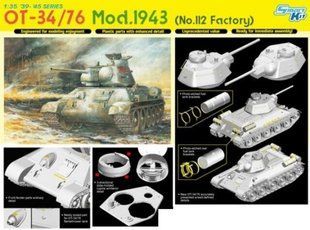 ОТ-34 мод. 1943 года, производство завода №112 "Красное Сормово" 1:35