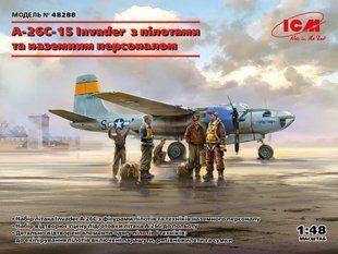 1/48 Самолет A-26C-15 Invader с фигурками пилотов и наземного персонала (ICM 48288), сборная модель
