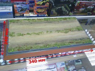 1/35 Подставка с ландшафтом, грунтовая дорога 430*240 мм