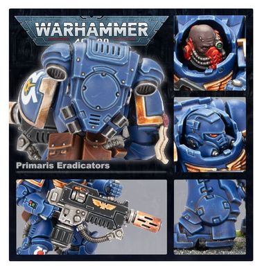 Space Marines Primaris Eradicators, мініатюри Warhammer 40000, збірні пластикові (Games Workshop 48-43)