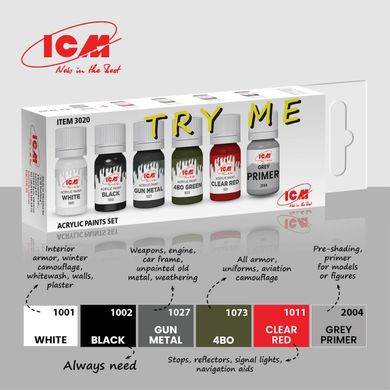Набор базовых красок "Try Me", 5 красок и грунтовка, 12 мл, акрил (ICM 30020 Basic Paint Set)
