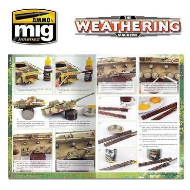 Журнал "The Weathering Magazine" Issue 28 "Четыре сезона", на русском языке