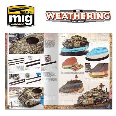 Журнал "The Weathering Magazine" Issue 28 "Четыре сезона", на русском языке