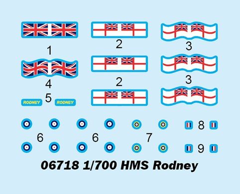 1/700 HMS Rodney британский линкор (Trumpeter 06718), сборная модель