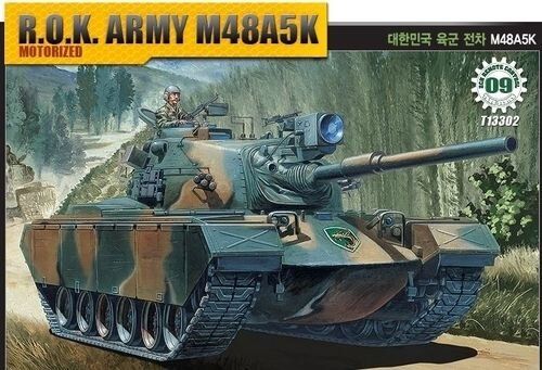 1/48 M48A5K корейский танк + комплект радиоуправления RC (Academy 13302) сборная действующая модель