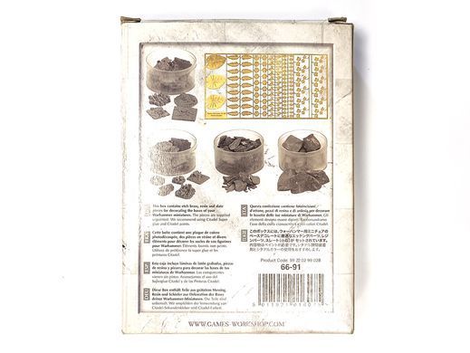 Комплект аксесуарів для підставок Citadel Warhammer Basing Kit