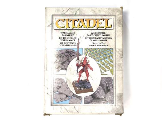 Набор аксессуаров для подставок Citadel Warhammer Basing Kit
