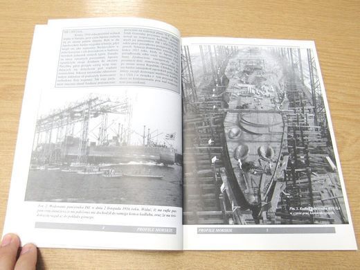 Книга "Japonski pancernik ISE" Slawomir Brzezinski, Piotr Wisniewski (Profile Morskie #31) Японський лінкор Ісе (польською мовою)