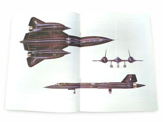 (рос.) Монография "Самолет SR-71" Комиссаров Д., Удалов К.