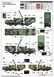 1/35 Радиолокационная система 30Н6Е комплекса С-300 (Trumpeter 01043) сборная модель