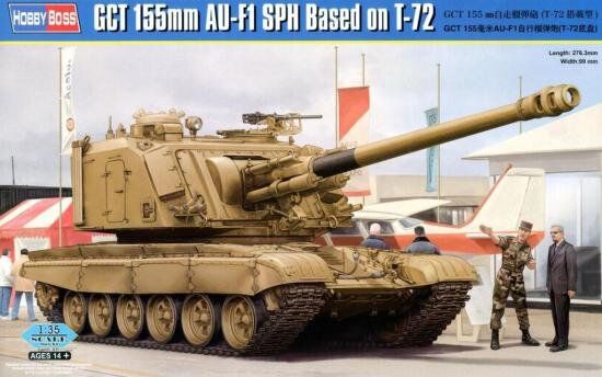 1/35 GCT 155mm AU-F1 SPH французька САУ на базі танка Т-72 (HobbyBoss 83835), збірна модель