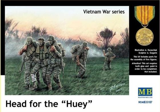 1/35 "Голову за “Huey”", американцы, Вьетнам (Master Box 35107)