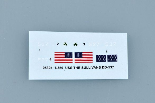 1/350 The Sullivans DD-537 американский эсминец (Trumpeter 05304), сборная модель
