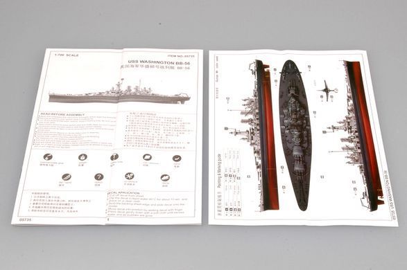 1/700 USS Washington BB-56 американський лінкор (Trumpeter 05735), збірна модель