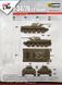1/35 Танк Т-34/76 заводу №112 / Т-34Е з навісними екранами, 2-в-1 або/або (Border Model BT009), збірна модель