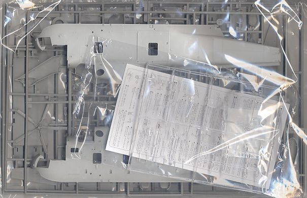 1/48 Вертолет Sikorsky HSS-2B Sea King японских военно-морских сил (Hasegawa 07202), сборная модель